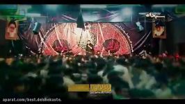 حسین سیب سرخی شب شهادت امام رضا علیه السلام Sib Sorkhi Elegy for Imam Reza 2