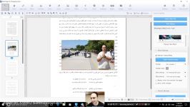 4 تنظیمات پیشرفته 1 در Flip PDF  ورق زدن مطالب  سعید طوفانی