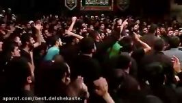 محمود کریمی قم محرم ۱۴۳۸ روضه حضرت معصومه سلام الله علیها فارسی عربی Mah