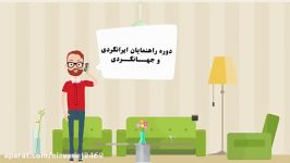 علیرضا محمدیان  نریشن تیزر