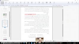 5 تنظیمات پیشرفته 2 در Flip PDF  ورق زدن مطالب  سعید طوفانی