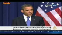 درخواست اوباما ایران برای پس دادن پهپاد