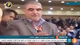 جواب دندانشکن روحانی درباره خرید اسلحه عربستان آمریکا