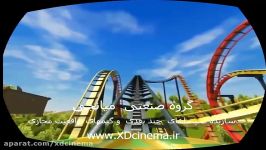 فیلم Roller Coaster 2 پیش نمایش