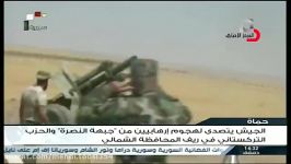 درگیری شدید ارتش سوریه جبهه النصره در شمال حماه