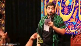 حاج سید مجید بنی فاطمه ای نسیم سحر کربلا...