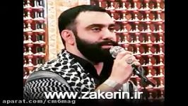 مداحی سیدجواد مقدم ، شب دوم محرم 93 بگو چند ساله تو نوبتی