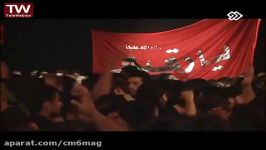 مداحی حاج سید مهدی میرداماد سینه زنی شب 3 محرم عزای حضرت رقیه