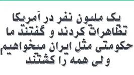 ده تا عجیب ترین خنده دار ترین حرف های آخوندها. قسمت دوم