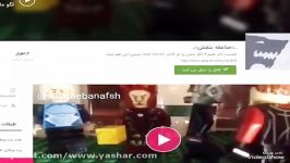 بهترین كانال هاى ساخت استاپ موشن لگو در اپارات ازنظر من