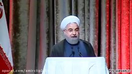 سخنرانی حسن روحانی در جمع ایرانیان مقیم امریکا