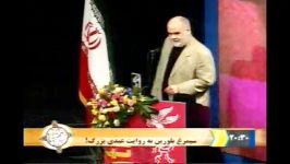 اکبر عبدی در جشنواره فجر