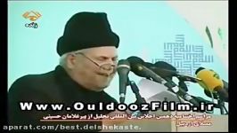 Moazen Zadeh Ardebili Nohe Imam Houssein جدیدترین نوحه امام حسین موذن زاده ارد