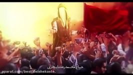 محمد رضا بذری سقای دشت کربلا Mohammad Reza Bazri Elegy For Hazrat Abolfazl