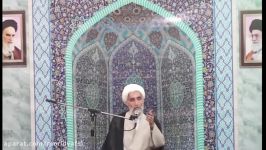 جمهوری اسلامی مهم تر امام زمان بد عجیب آیت الله وفسی