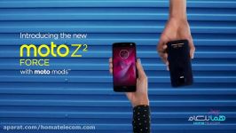 Moto Z2 Force  گوشی جدید سری Z موتورولا صفحه نشکن