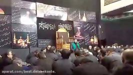 سید مهدی میر داماد ثواب روضه خوانی امام حسین علیه السلام