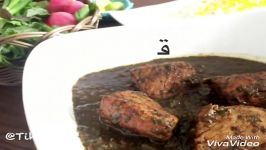 طرز تهیه قلیه ماهی