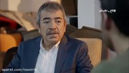 دانلود قسمت 13 سریال کاخ نشینان دوبله در تلگرام