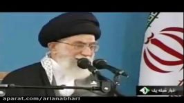 انتقاد خامنه ای به شعارمرگ بر ضد ولایت فقیه علیه احمدی نژاد