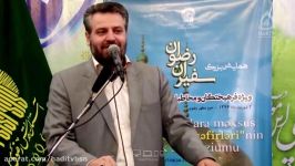 عزاداری امام حسینع کربلایی همرنگ شبکه HADITV3