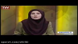 گزارش خبر14 شبکه یک شهید حاج قاسم میرحسینی