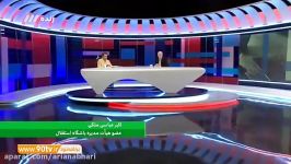 حمله هیئت مدیره استقلال به رحمتی او بعد گل خوردن استقلال می خندید