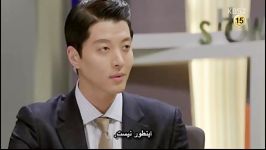 Marry Him If You Dare ep1 p13