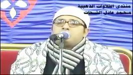 تلاوت سوره«قمر—الرحمن» محمود شحات أنور