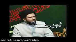 فضائل امام علی ع زبان ابن عباس در قرآن آمده خشمگین شدن معاویه لعنت الله علیه