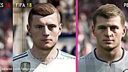 مقایسه چهره بازیکنان رئال مادرید در فیفا 18 PES 2018