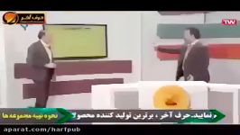 50 درصد شیمی کنکور رو مال خودت بکن