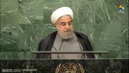 UN Speeches Iran President Hassan Rouhani