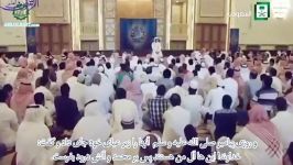 اظهارنظر نادر عالم وهابی،ذکر فضایل امام علی علیه السلام