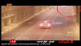 Clip4U.Org تصادف ماشین ها در تهران مستند شوک