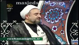 استادمیلانی نژاد امام مهدیعجتجلی اسم های نیکوی الهی91520