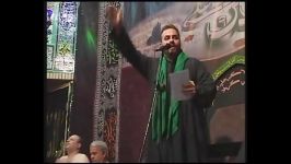 شب هفتم محرم سید حسین صدرالکاظمی الکربلایی  فارسی