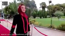 بازیگران ایرانی بر روی فرش قرمز جشن حافظ