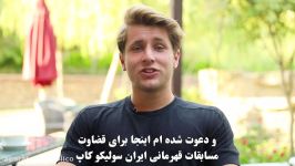 جام سولیکو مسابقات قهرمانی فوتبال نمایشی کشور