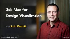 آموزش رایگان 3ds Max for Design Visualization