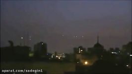 Girl reacts to UFO sighting in Chilean capital Santiago