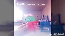 سوپراىز اىنو حتما ببىنىدdiy