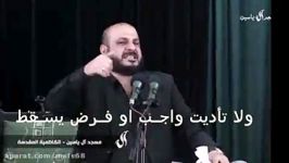 ایهاب المالکی جدید