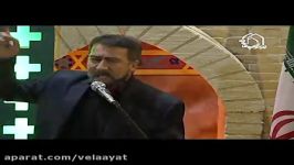 شب شعر مقاومت «شهید حججی» برادر شاهزیدی