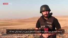 یک سره شدن کار داعش در صحرای سوریه؛ رقه تا حماه