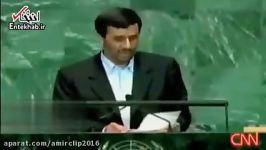 مقایسه سخنرانی احمدی نژاد روحانی در صحن سازمان ملل