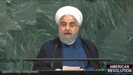 سخنرانی حسن روحانی رئیس جمهور در سازمان ملل 9 20 17