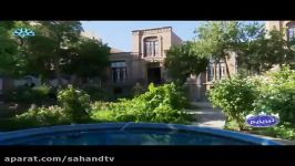 خانه شاعر پروین اعتصامی در ششگلان تبریز