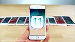 مقایسه سرعت iOS 11 iOS 10.3.3 در همه گوشی های آیفون
