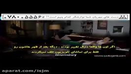 وقتشه اقدام کنی تصمیم بگیری..موفقیت